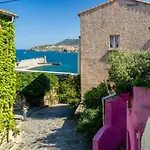 App' Art Centre + Parking Gratuit * Collioure